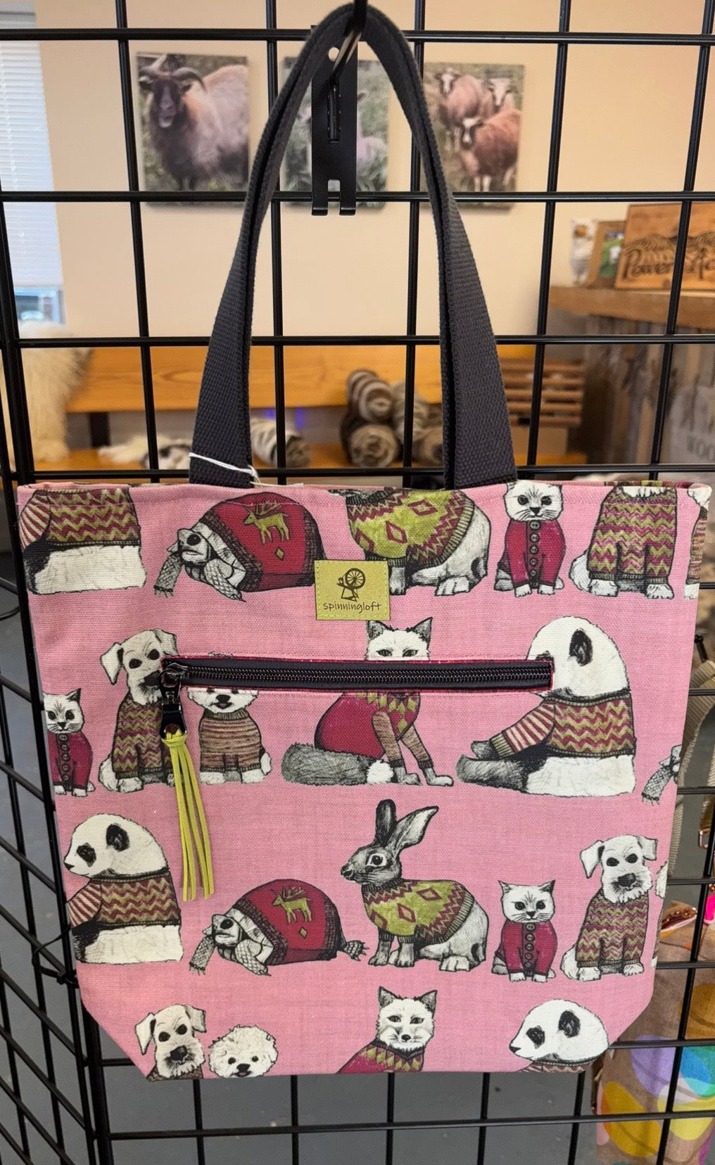Project Bag