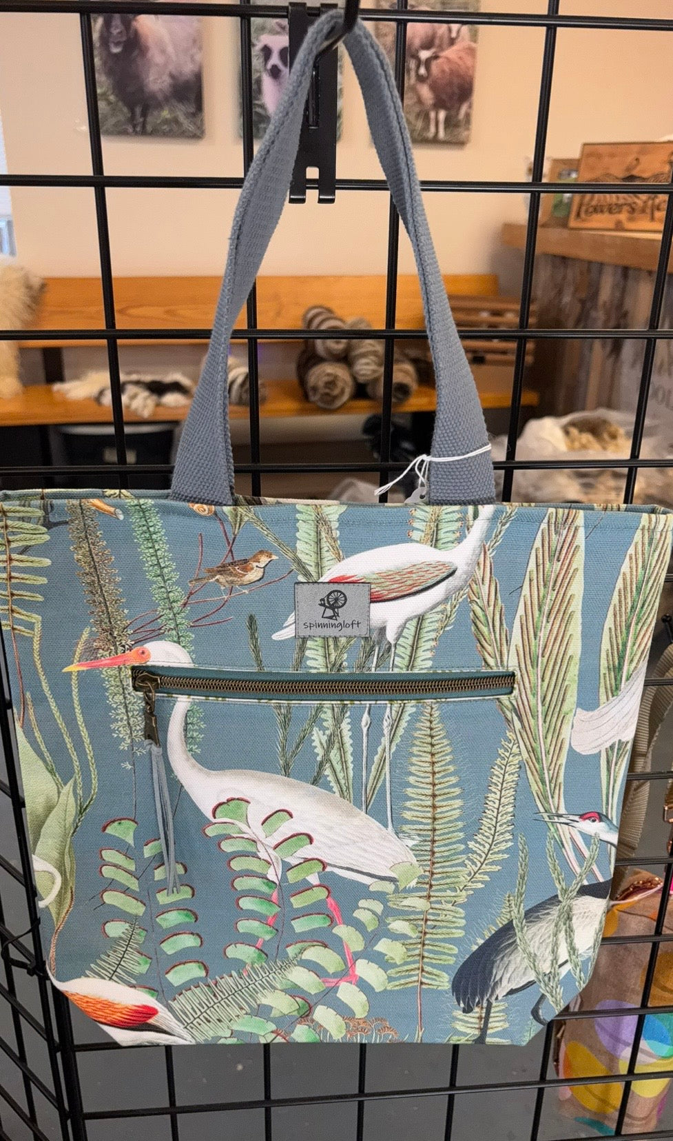 Project Bag